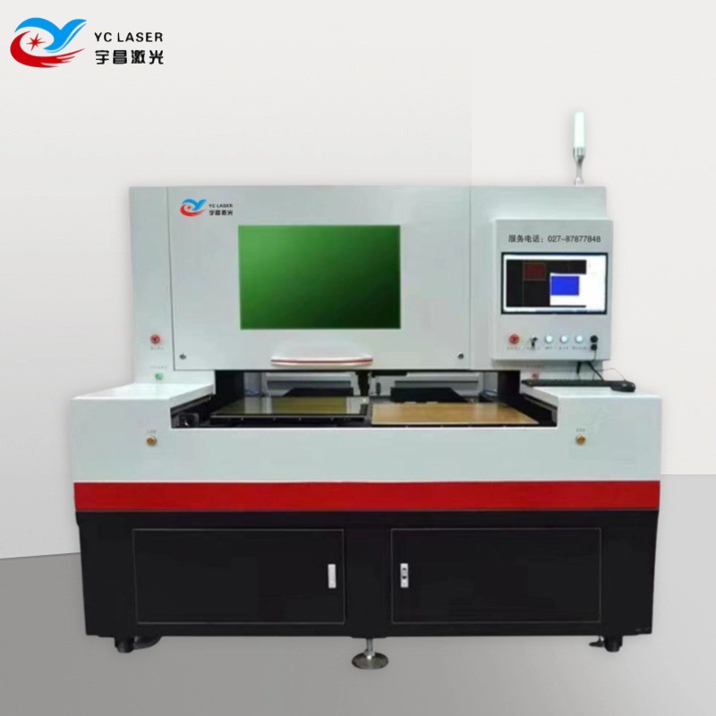 Macchina da taglio laser per vetro per elettrodomestici